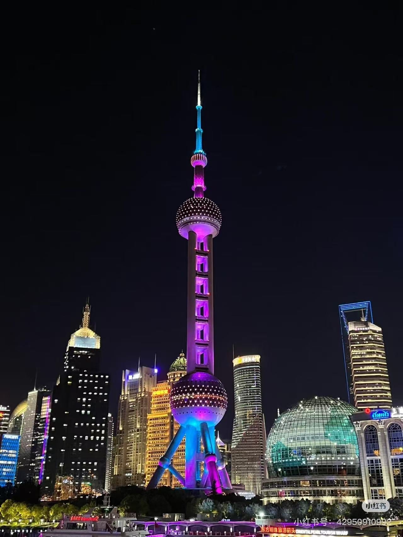 Shanghai