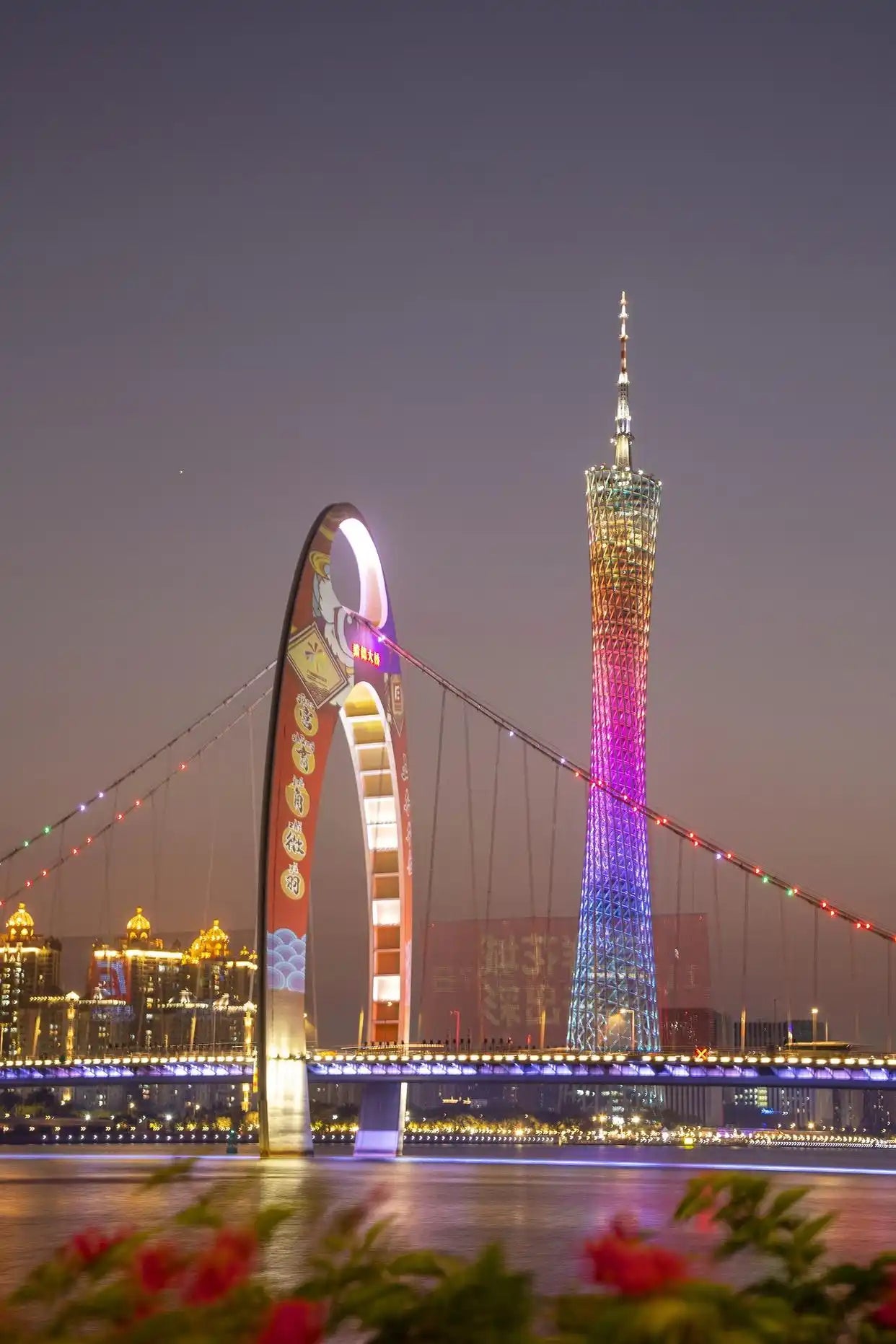 Southern China: Feel the Pulse of Tradition & Innovation